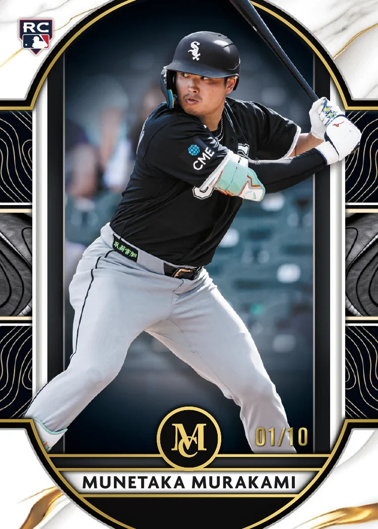 2026 Topps Museum Collection Baseball Hobby Box (Factory Sealed Pre-Order)