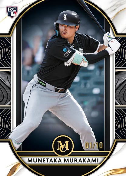 2026 Topps Museum Collection Baseball Hobby Box (Factory Sealed Pre-Order)